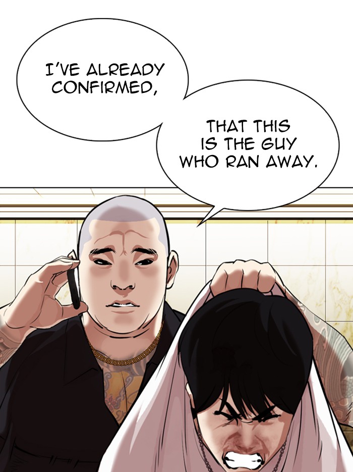Lookism Chapter 331 page 143 - Chapter 331: Ep. 331: Workers(3 Affiliates) (2)