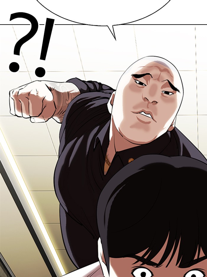 Lookism Chapter 331 page 147 - Chapter 331: Ep. 331: Workers(3 Affiliates) (2)