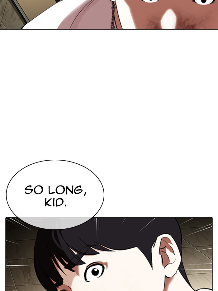 Lookism Chapter 331 page 148 - Chapter 331: Ep. 331: Workers(3 Affiliates) (2)