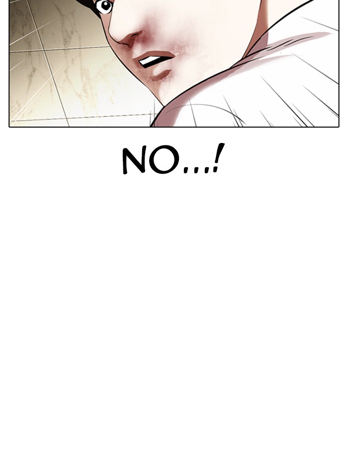 Lookism Chapter 331 page 149 - Chapter 331: Ep. 331: Workers(3 Affiliates) (2)