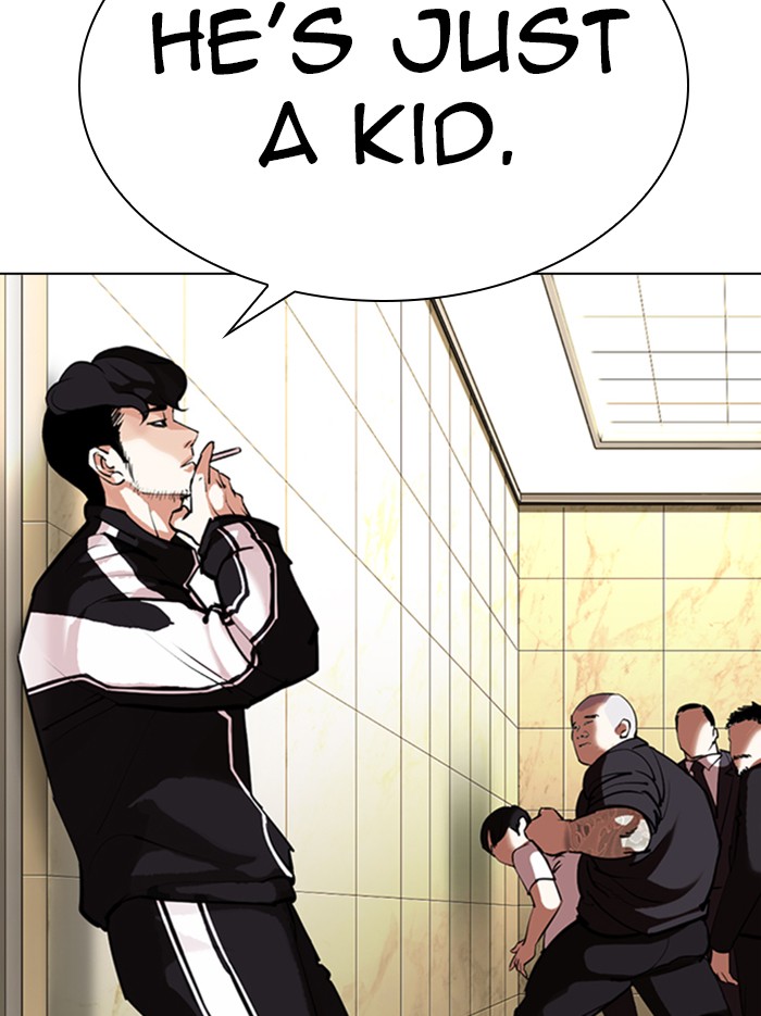 Lookism Chapter 331 page 151 - Chapter 331: Ep. 331: Workers(3 Affiliates) (2)