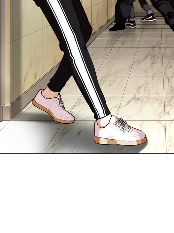 Lookism Chapter 331 page 152 - Chapter 331: Ep. 331: Workers(3 Affiliates) (2)