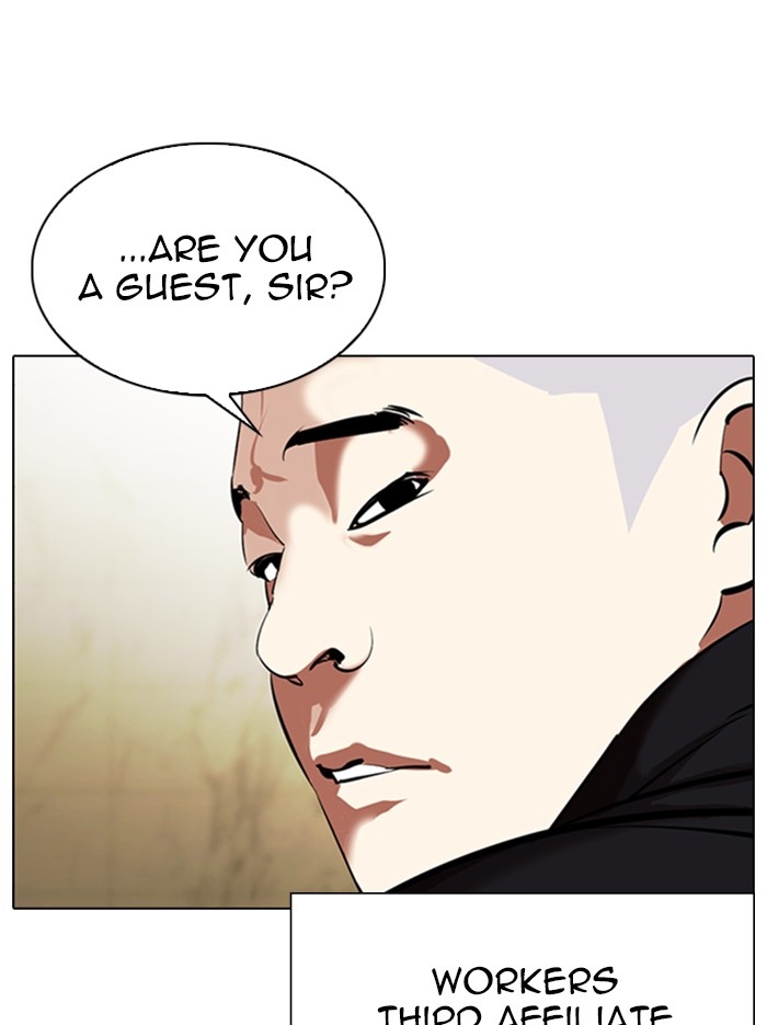 Lookism Chapter 331 page 153 - Chapter 331: Ep. 331: Workers(3 Affiliates) (2)