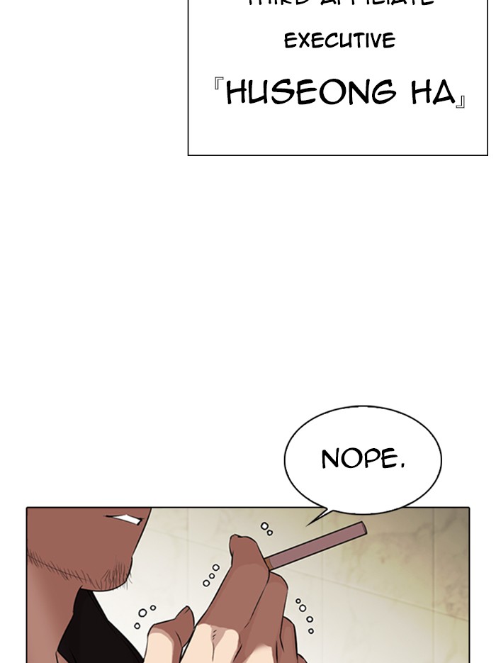 Lookism Chapter 331 page 154 - Chapter 331: Ep. 331: Workers(3 Affiliates) (2)