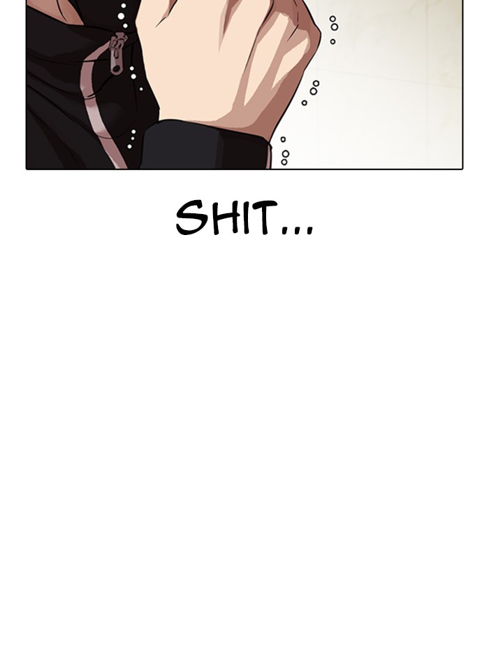 Lookism Chapter 331 page 155 - Chapter 331: Ep. 331: Workers(3 Affiliates) (2)