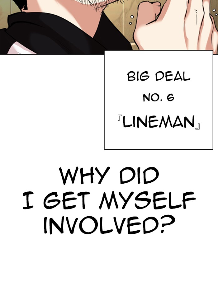 Lookism Chapter 331 page 157 - Chapter 331: Ep. 331: Workers(3 Affiliates) (2)