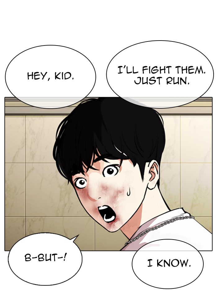 Lookism Chapter 331 page 158 - Chapter 331: Ep. 331: Workers(3 Affiliates) (2)