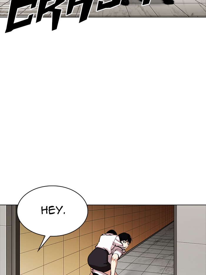 Lookism Chapter 331 page 16 - Chapter 331: Ep. 331: Workers(3 Affiliates) (2)