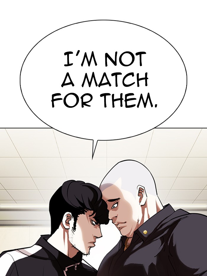 Lookism Chapter 331 page 160 - Chapter 331: Ep. 331: Workers(3 Affiliates) (2)