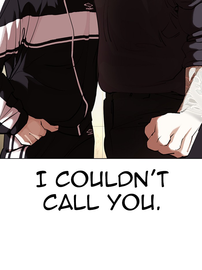 Lookism Chapter 331 page 161 - Chapter 331: Ep. 331: Workers(3 Affiliates) (2)