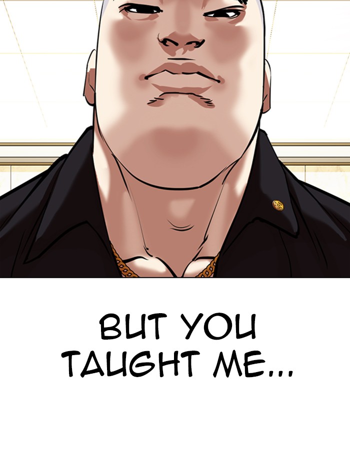 Lookism Chapter 331 page 163 - Chapter 331: Ep. 331: Workers(3 Affiliates) (2)