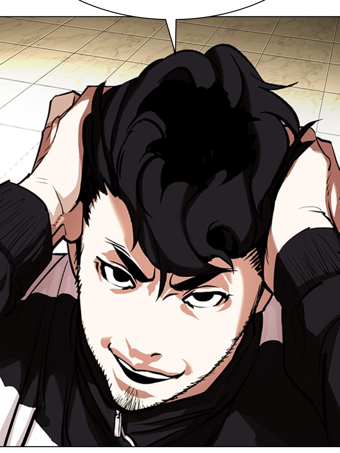 Lookism Chapter 331 page 166 - Chapter 331: Ep. 331: Workers(3 Affiliates) (2)