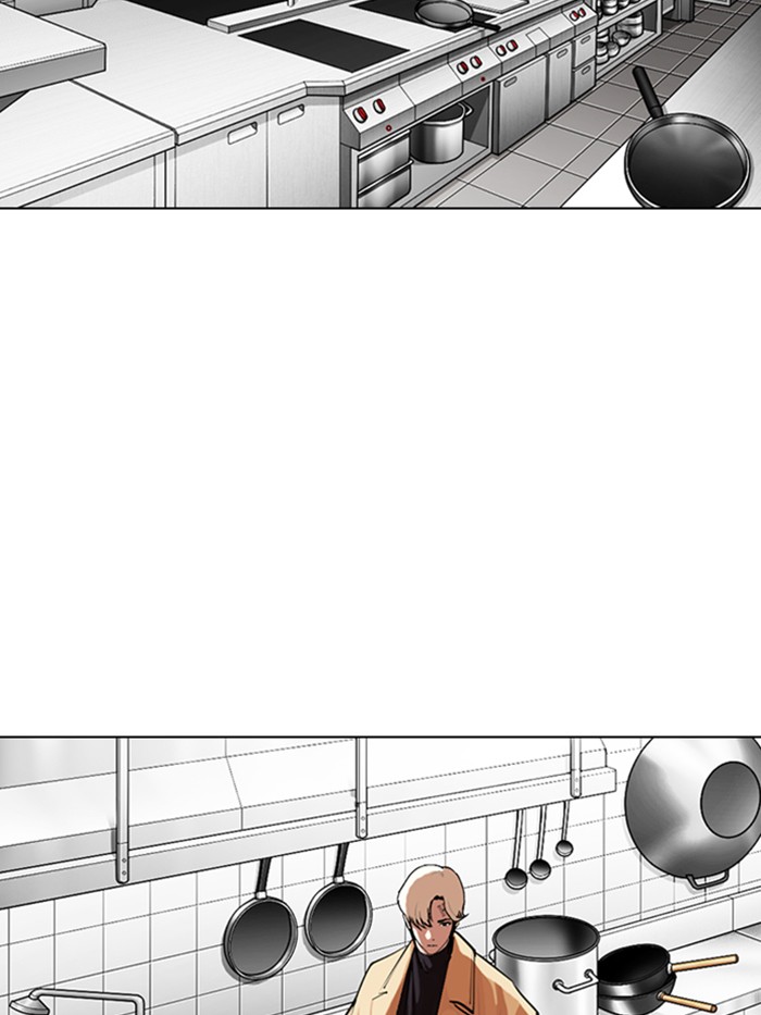 Lookism Chapter 331 page 169 - Chapter 331: Ep. 331: Workers(3 Affiliates) (2)