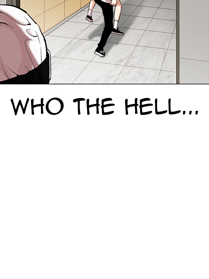 Lookism Chapter 331 page 17 - Chapter 331: Ep. 331: Workers(3 Affiliates) (2)