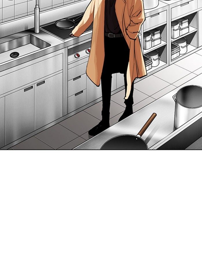 Lookism Chapter 331 page 170 - Chapter 331: Ep. 331: Workers(3 Affiliates) (2)