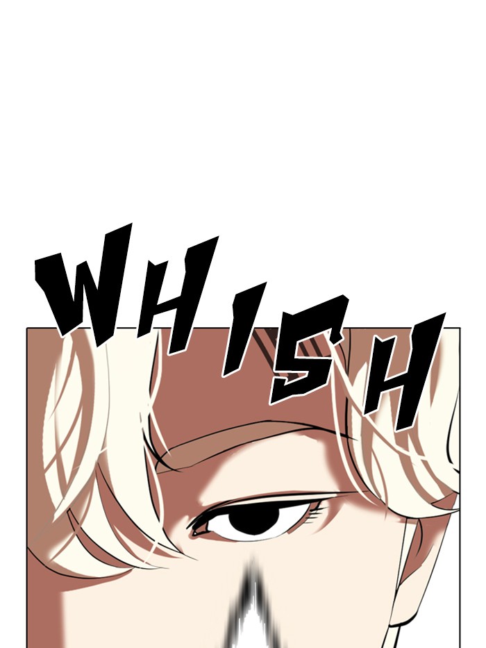 Lookism Chapter 331 page 171 - Chapter 331: Ep. 331: Workers(3 Affiliates) (2)