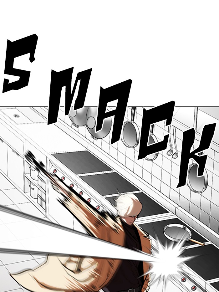 Lookism Chapter 331 page 173 - Chapter 331: Ep. 331: Workers(3 Affiliates) (2)
