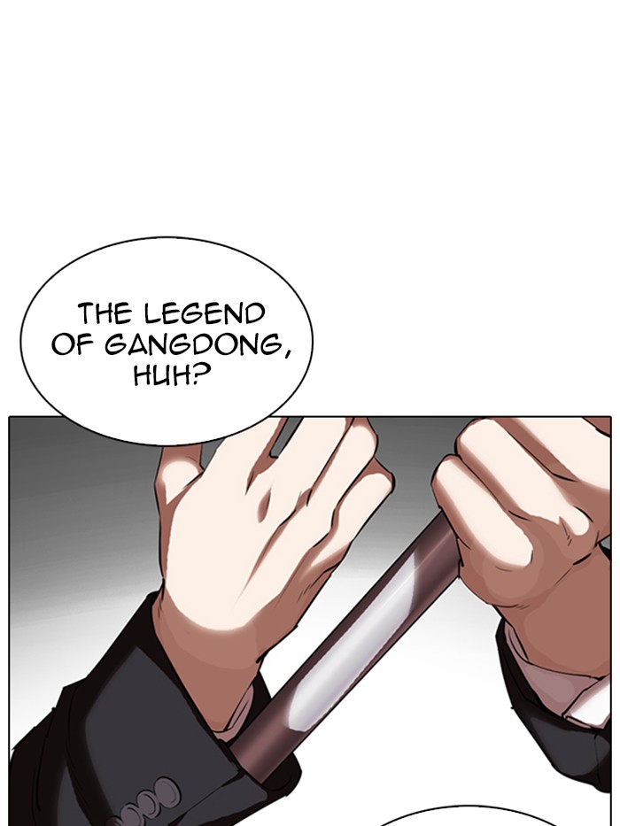 Lookism Chapter 331 page 175 - Chapter 331: Ep. 331: Workers(3 Affiliates) (2)