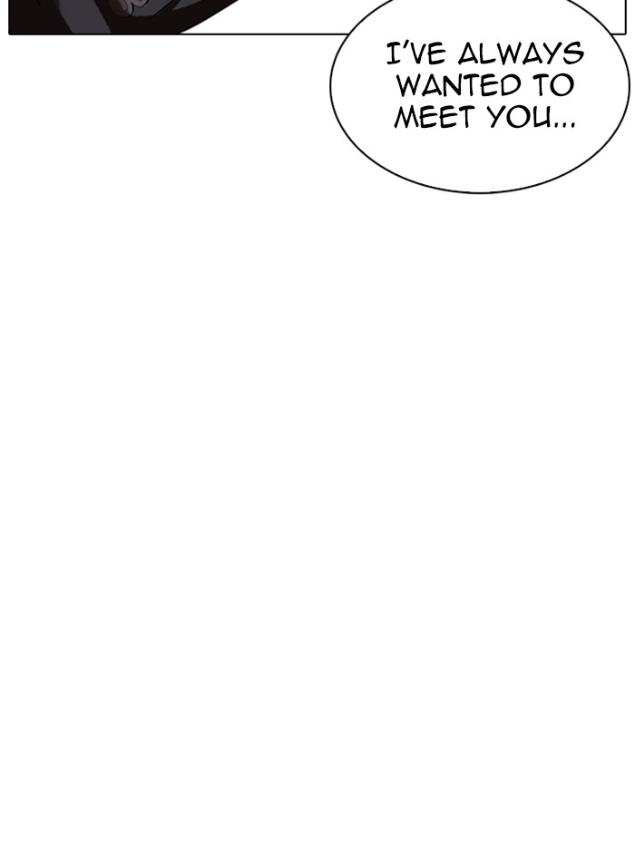 Lookism Chapter 331 page 176 - Chapter 331: Ep. 331: Workers(3 Affiliates) (2)