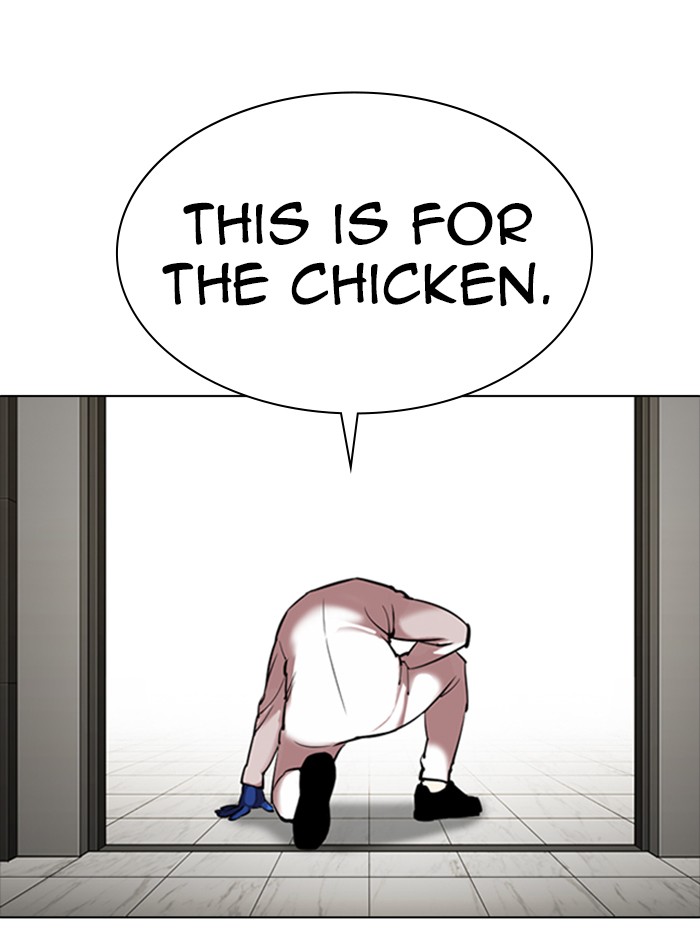 Lookism Chapter 331 page 18 - Chapter 331: Ep. 331: Workers(3 Affiliates) (2)