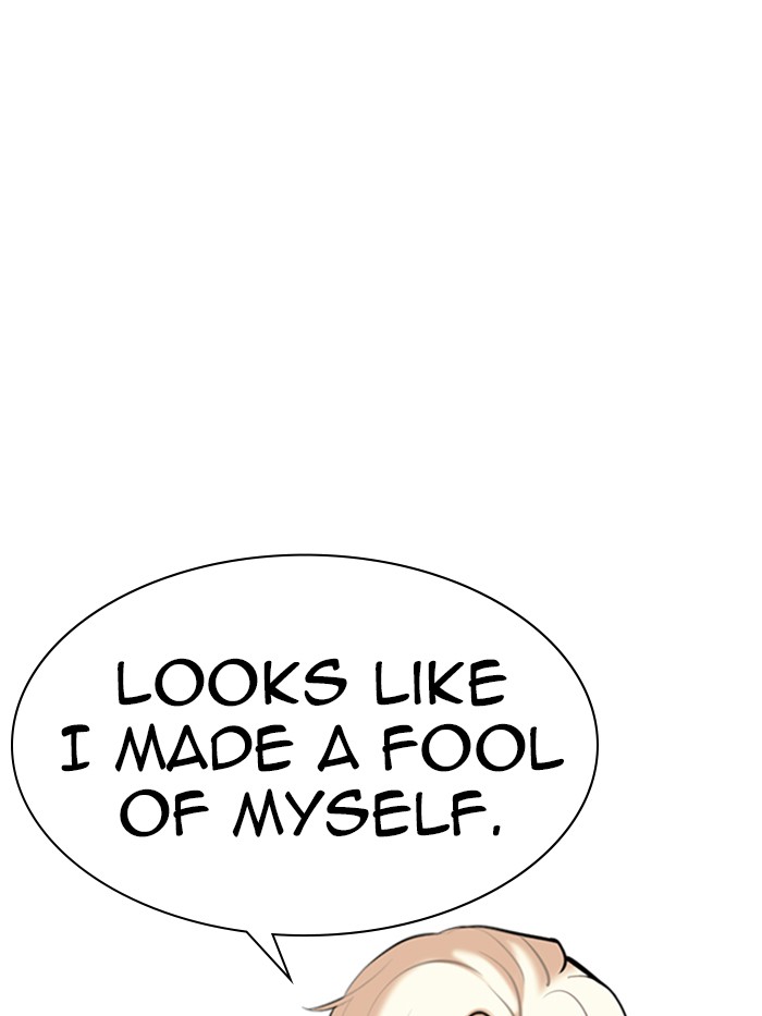 Lookism Chapter 331 page 184 - Chapter 331: Ep. 331: Workers(3 Affiliates) (2)