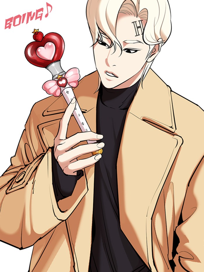 Lookism Chapter 331 page 185 - Chapter 331: Ep. 331: Workers(3 Affiliates) (2)