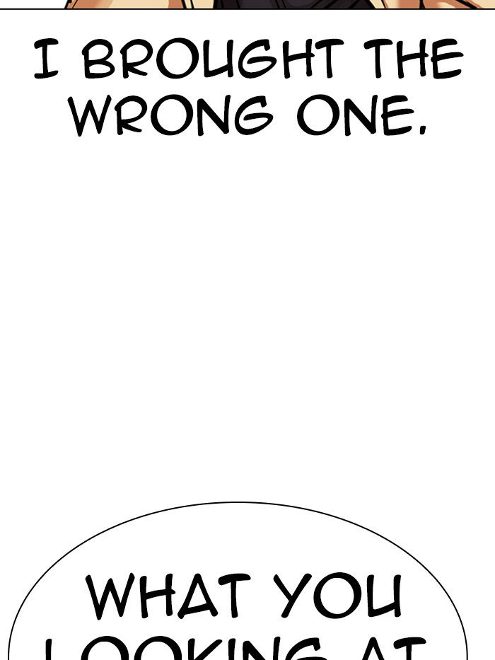 Lookism Chapter 331 page 186 - Chapter 331: Ep. 331: Workers(3 Affiliates) (2)