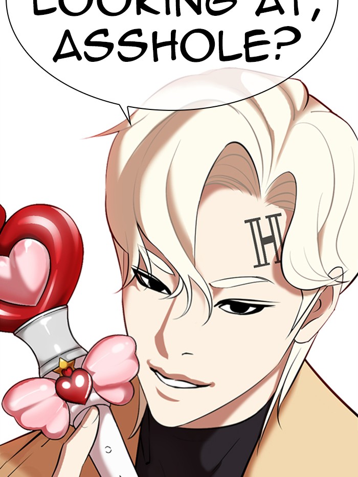 Lookism Chapter 331 page 187 - Chapter 331: Ep. 331: Workers(3 Affiliates) (2)