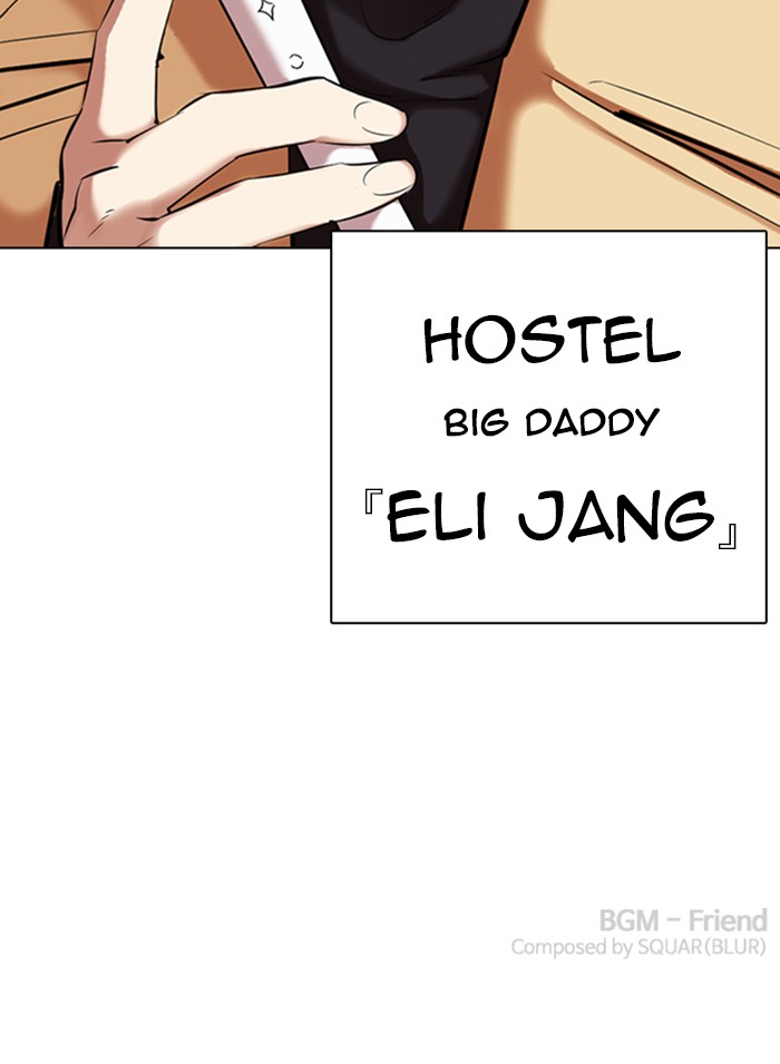 Lookism Chapter 331 page 188 - Chapter 331: Ep. 331: Workers(3 Affiliates) (2)