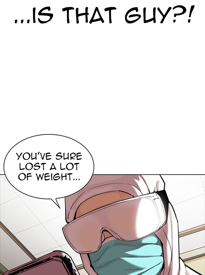 Lookism Chapter 331 page 19 - Chapter 331: Ep. 331: Workers(3 Affiliates) (2)