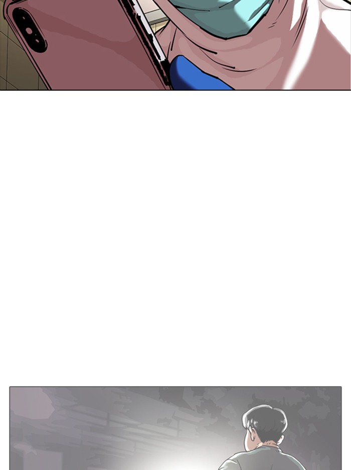 Lookism Chapter 331 page 20 - Chapter 331: Ep. 331: Workers(3 Affiliates) (2)