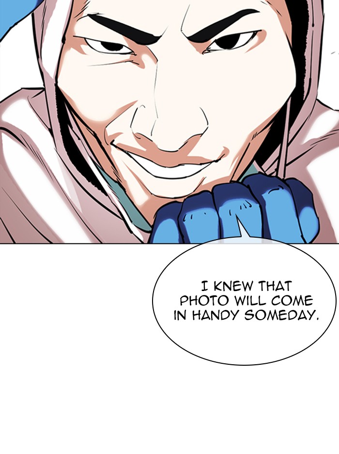 Lookism Chapter 331 page 23 - Chapter 331: Ep. 331: Workers(3 Affiliates) (2)
