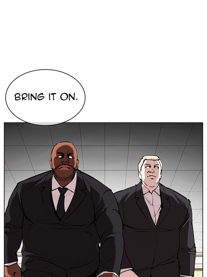 Lookism Chapter 331 page 24 - Chapter 331: Ep. 331: Workers(3 Affiliates) (2)
