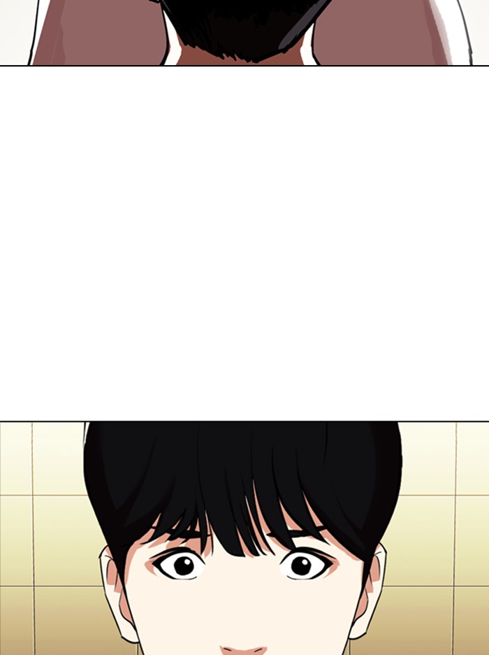 Lookism Chapter 331 page 3 - Chapter 331: Ep. 331: Workers(3 Affiliates) (2)