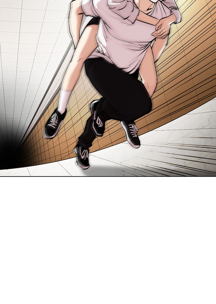 Lookism Chapter 331 page 32 - Chapter 331: Ep. 331: Workers(3 Affiliates) (2)