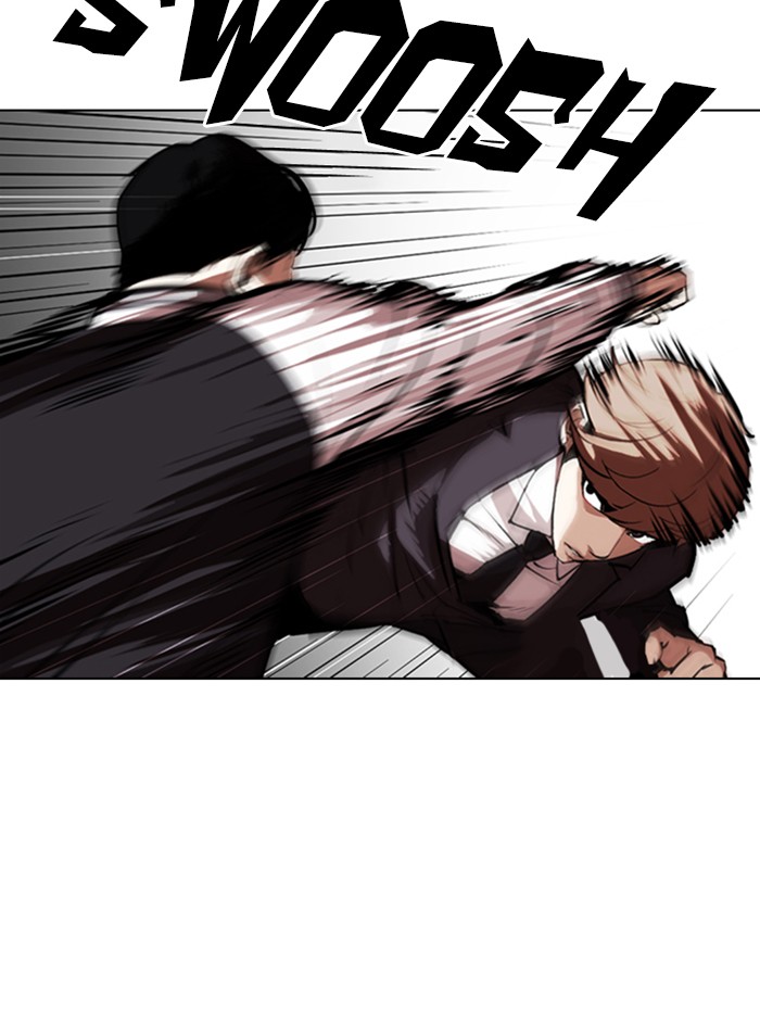Lookism Chapter 331 page 35 - Chapter 331: Ep. 331: Workers(3 Affiliates) (2)