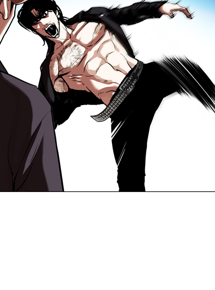 Lookism Chapter 331 page 39 - Chapter 331: Ep. 331: Workers(3 Affiliates) (2)