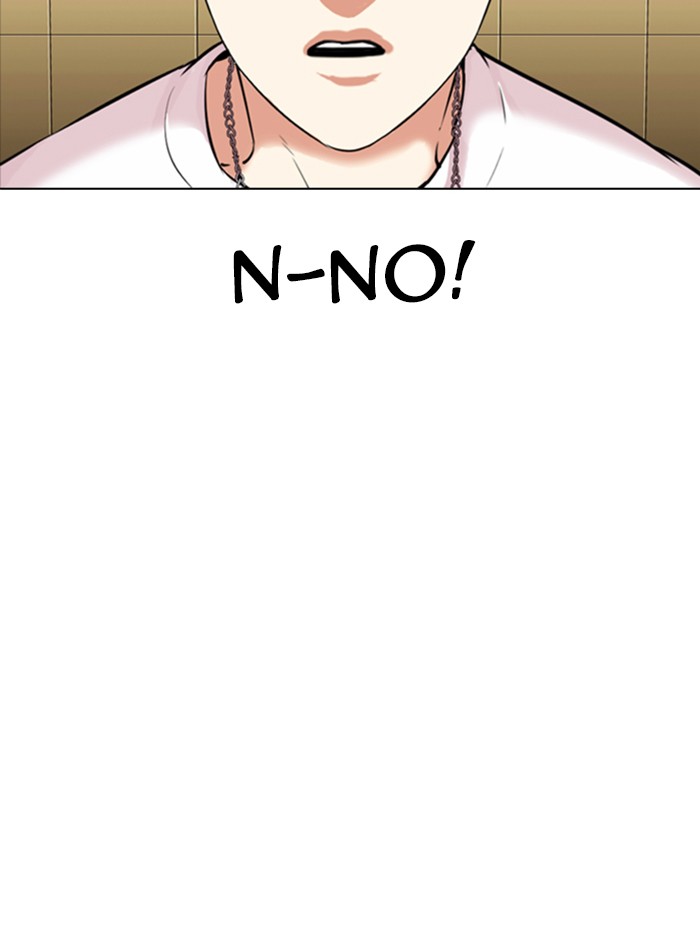 Lookism Chapter 331 page 4 - Chapter 331: Ep. 331: Workers(3 Affiliates) (2)