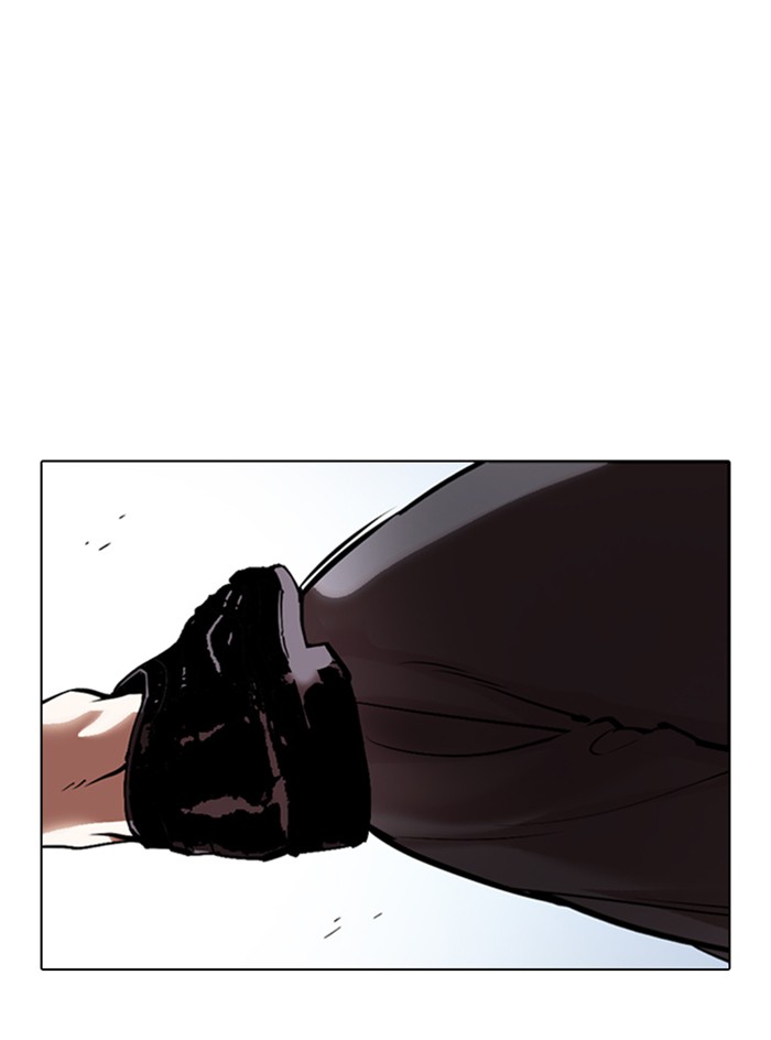 Lookism Chapter 331 page 40 - Chapter 331: Ep. 331: Workers(3 Affiliates) (2)