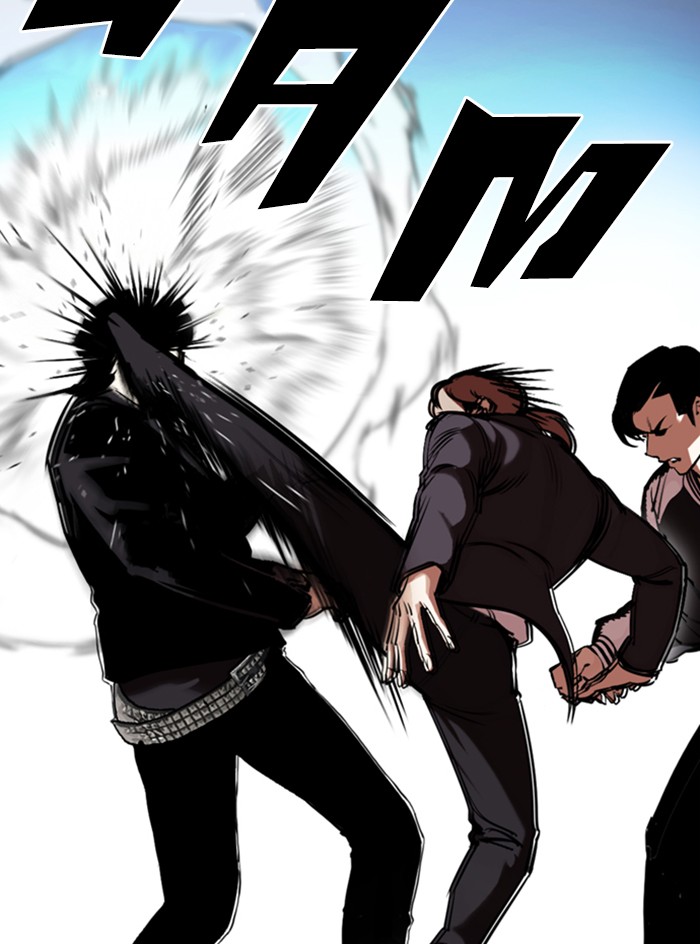 Lookism Chapter 331 page 42 - Chapter 331: Ep. 331: Workers(3 Affiliates) (2)
