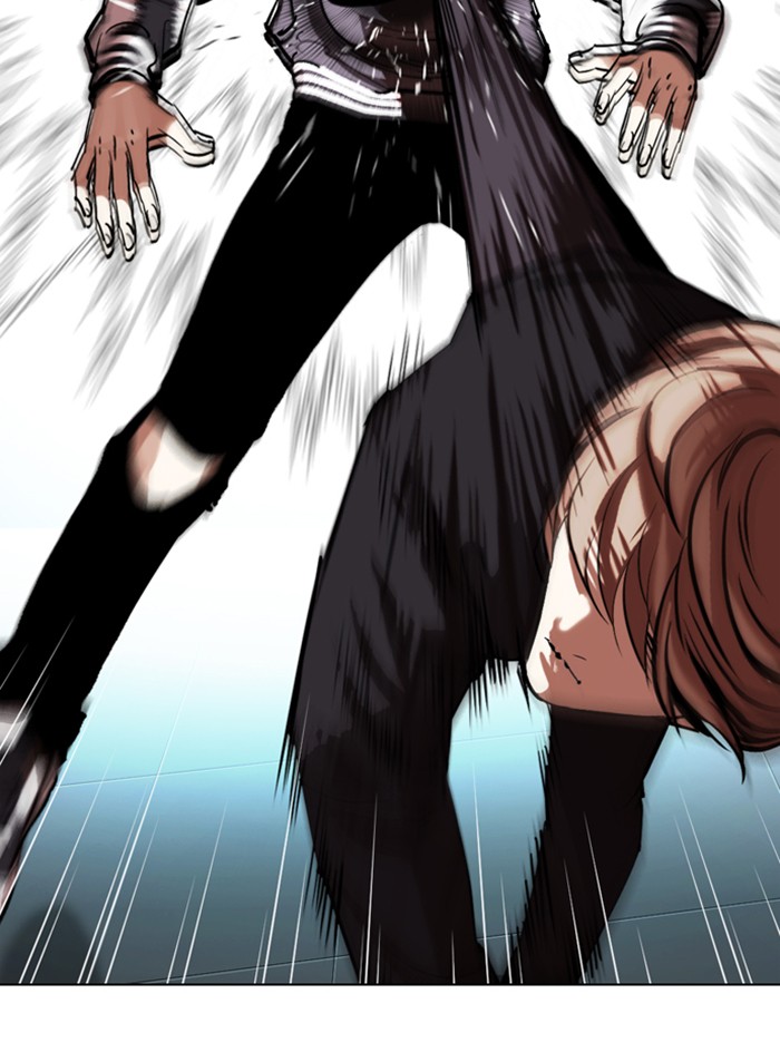 Lookism Chapter 331 page 45 - Chapter 331: Ep. 331: Workers(3 Affiliates) (2)