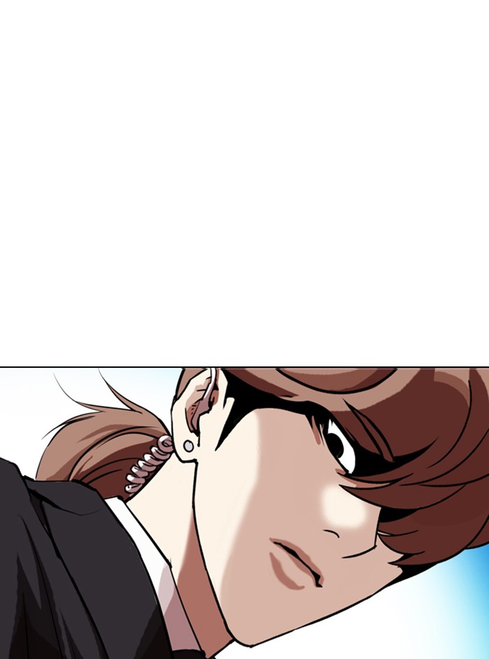 Lookism Chapter 331 page 46 - Chapter 331: Ep. 331: Workers(3 Affiliates) (2)