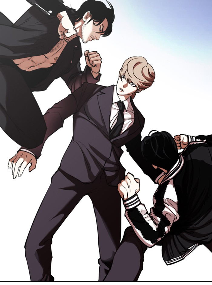 Lookism Chapter 331 page 48 - Chapter 331: Ep. 331: Workers(3 Affiliates) (2)