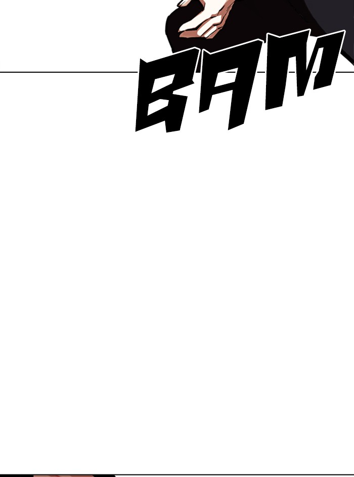 Lookism Chapter 331 page 51 - Chapter 331: Ep. 331: Workers(3 Affiliates) (2)