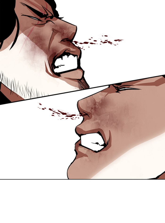 Lookism Chapter 331 page 52 - Chapter 331: Ep. 331: Workers(3 Affiliates) (2)