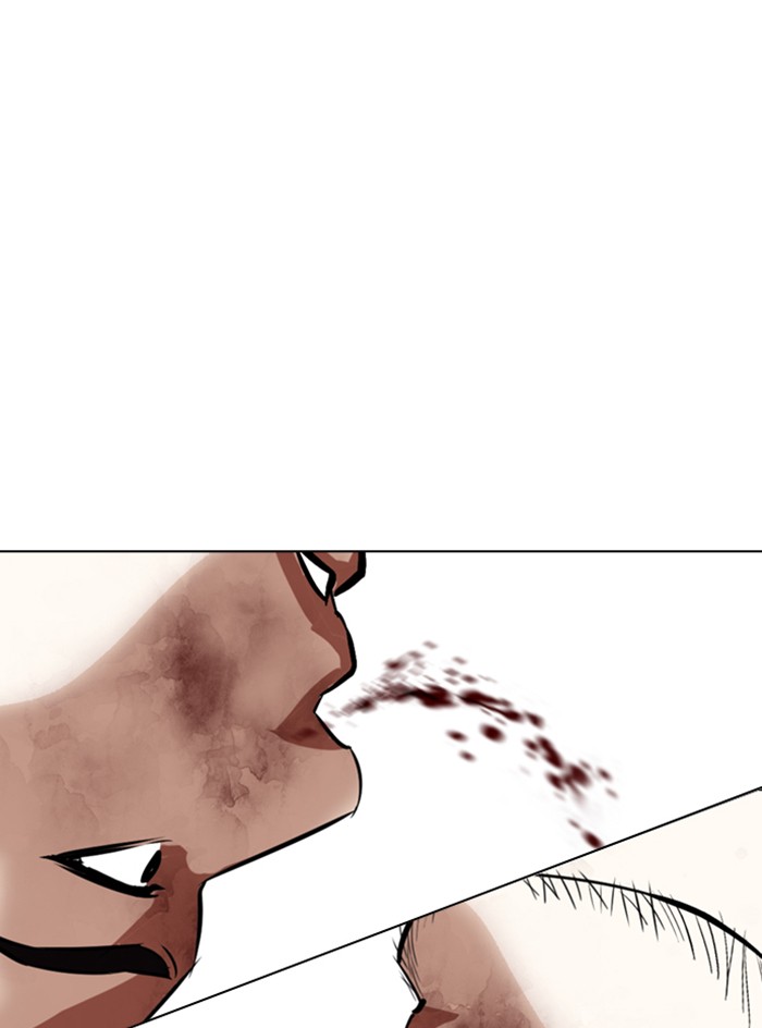 Lookism Chapter 331 page 53 - Chapter 331: Ep. 331: Workers(3 Affiliates) (2)