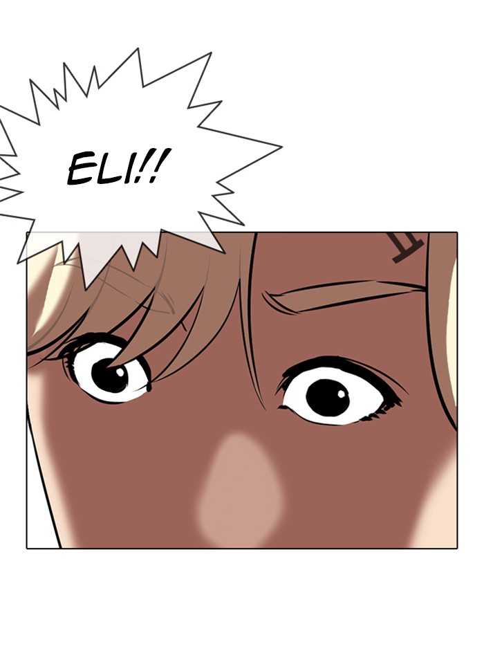 Lookism Chapter 331 page 61 - Chapter 331: Ep. 331: Workers(3 Affiliates) (2)
