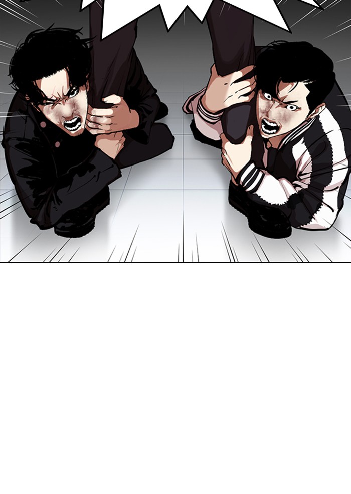 Lookism Chapter 331 page 63 - Chapter 331: Ep. 331: Workers(3 Affiliates) (2)
