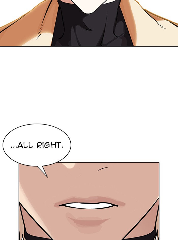 Lookism Chapter 331 page 69 - Chapter 331: Ep. 331: Workers(3 Affiliates) (2)