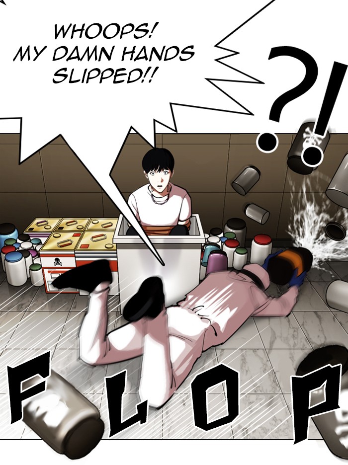 Lookism Chapter 331 page 7 - Chapter 331: Ep. 331: Workers(3 Affiliates) (2)